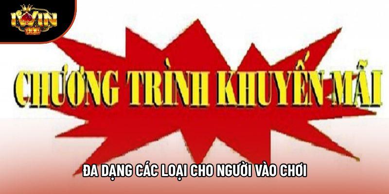 Đa dạng các loại cho người vào chơi Đa dạng các loại cho người vào chơi